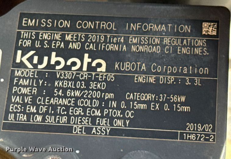 image for item ED5881 2019 Wacker Neuson RC70 single drum vibratory roller