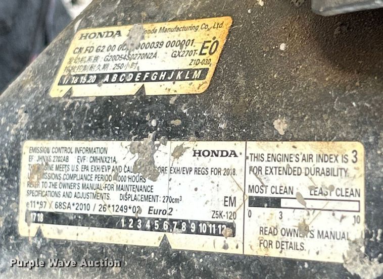 image for item ET3113 Multiquip Whiteman power trowel