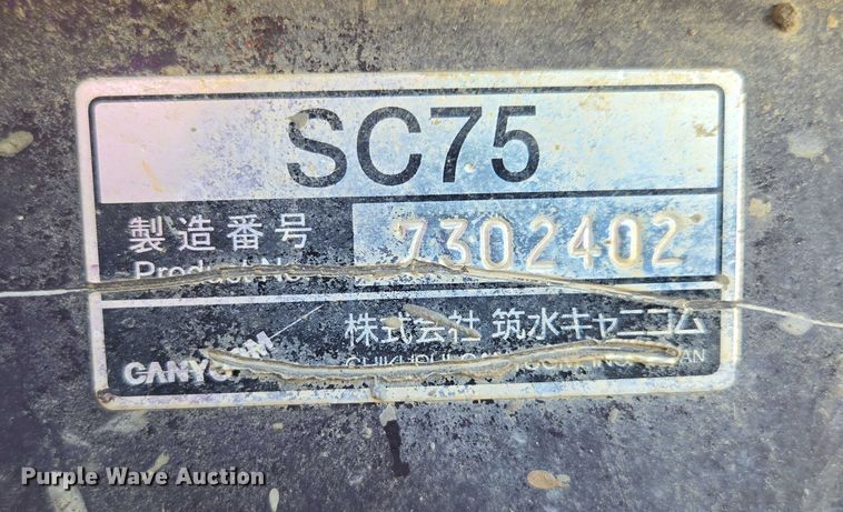 image for item EV1598 Canycom SC75 concrete buggy