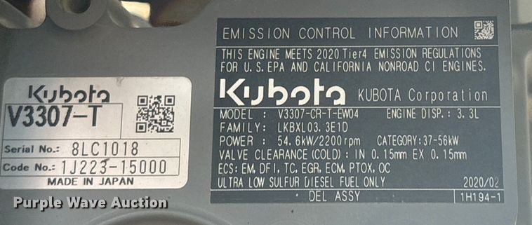 image for item YA0749 2021 Wacker Neuson RC70 single drum vibratory roller