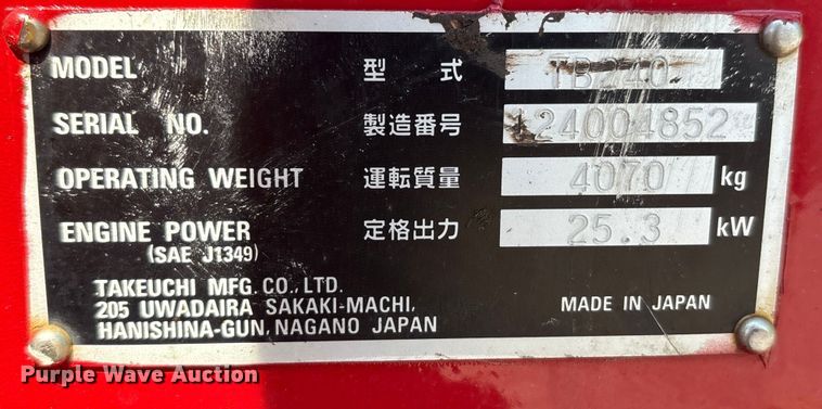 image for item YA0952 2019 Takeuchi TB240  mini excavator