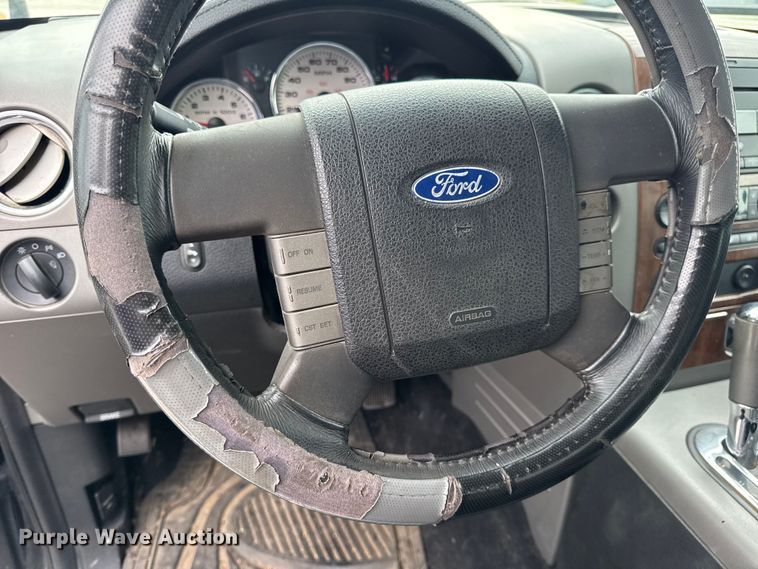 image for item DW3466 2004 Ford F150 SuperCrew pickup truck