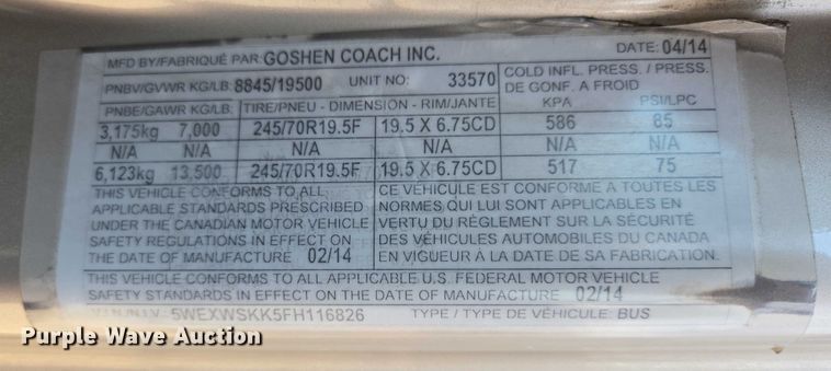 image for item DX7302 2015 IC shuttle bus