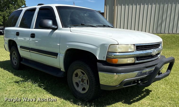 image for item DY0845 2005 Chevrolet Tahoe SUV