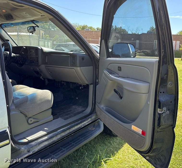 image for item DY0845 2005 Chevrolet Tahoe SUV