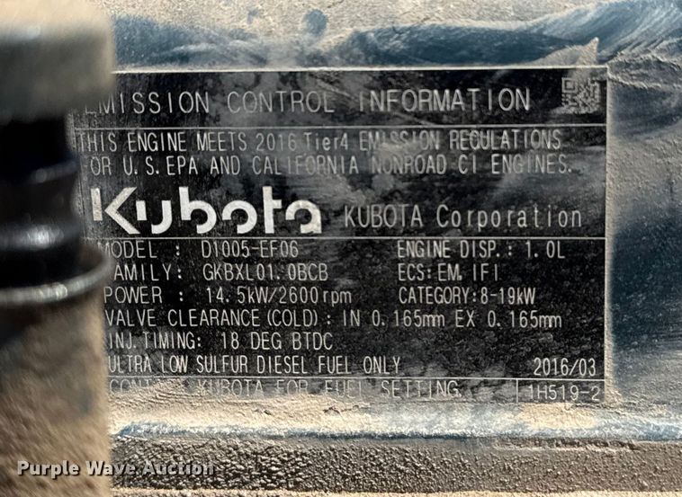 image for item EG8221 2016 Bomag BMP 8500 trench compactor