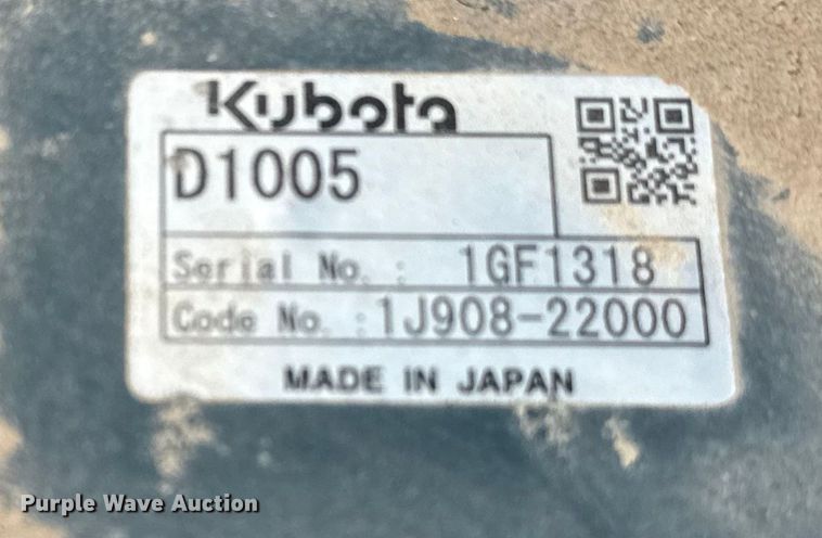 image for item EG8221 2016 Bomag BMP 8500 trench compactor