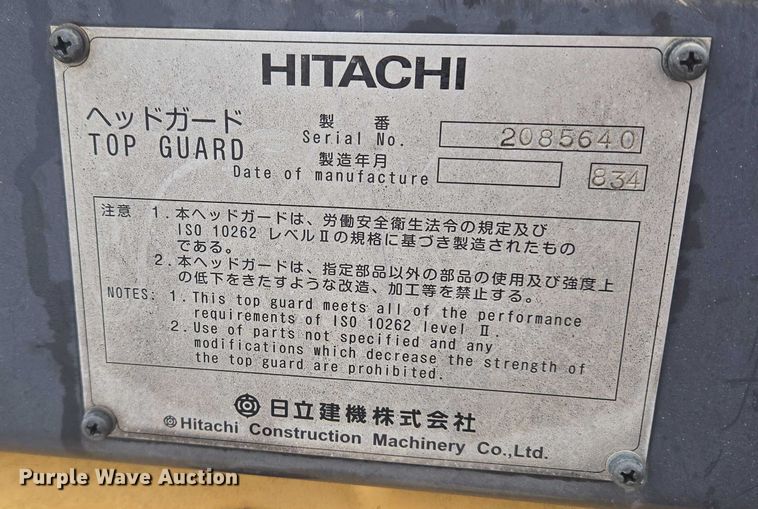 image for item EG8224 2009 John Deere 200D LC excavator