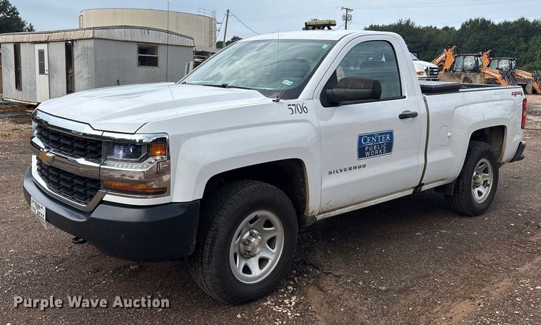 2018 Chevrolet Silverado 1500