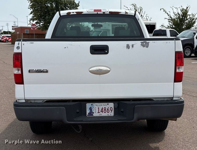 image for item EU4569 2007 Ford F150 SuperCab pickup truck