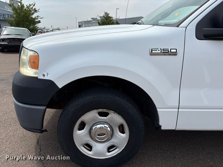 image for item EU4569 2007 Ford F150 SuperCab pickup truck