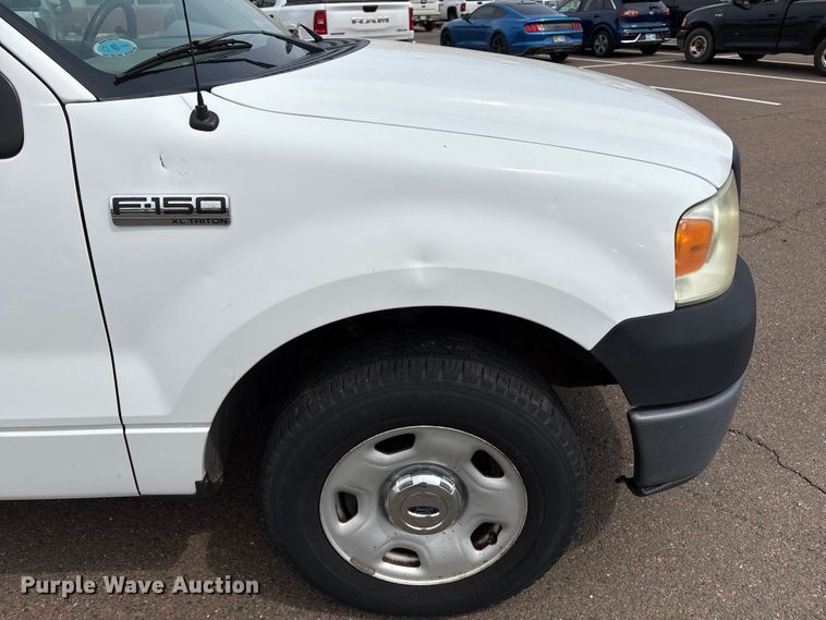 image for item EU4569 2007 Ford F150 SuperCab pickup truck