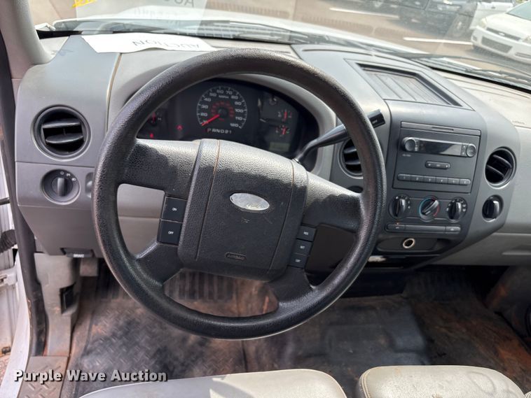 image for item EU4569 2007 Ford F150 SuperCab pickup truck