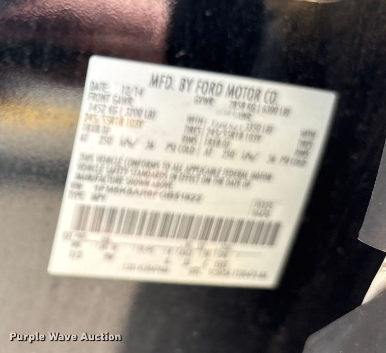 image for item EU4583 2015 Ford Explorer Police SUV