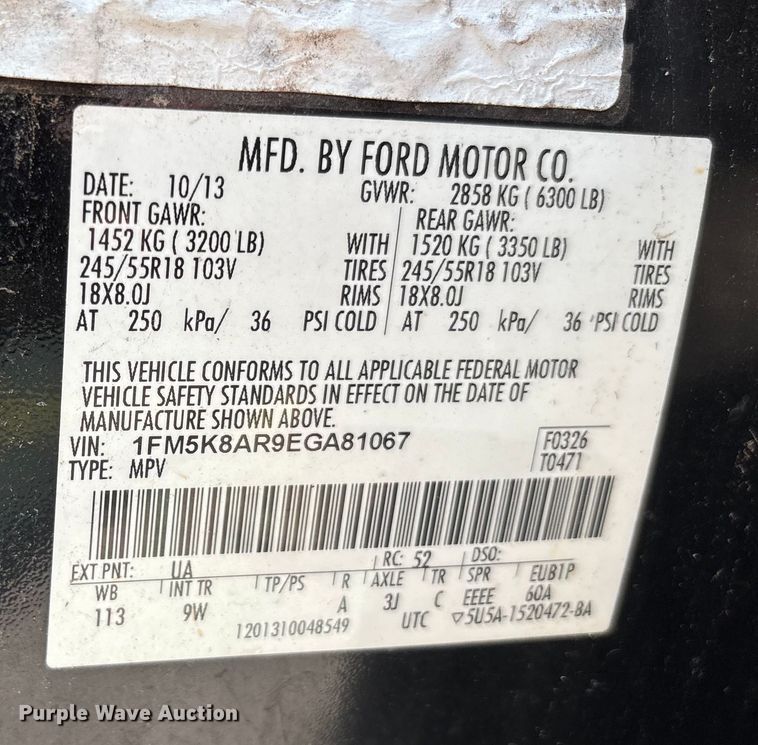 image for item EU4584 2014 Ford Explorer SUV