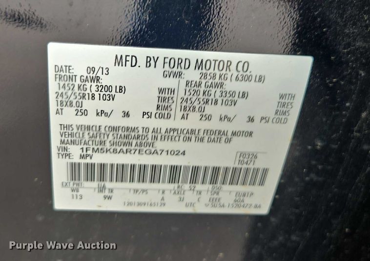 image for item EU4586 2014 Ford Explorer Police SUV