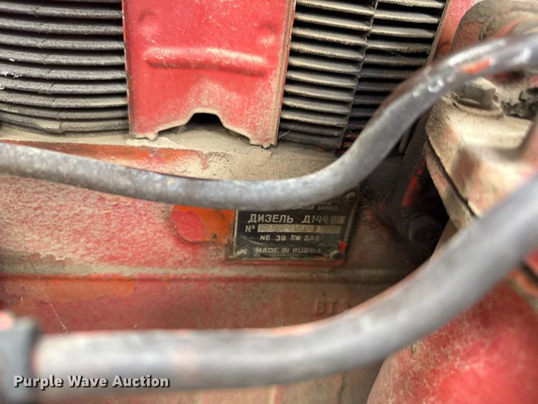 image for item ER2325 Belarus 425A MFWD tractor