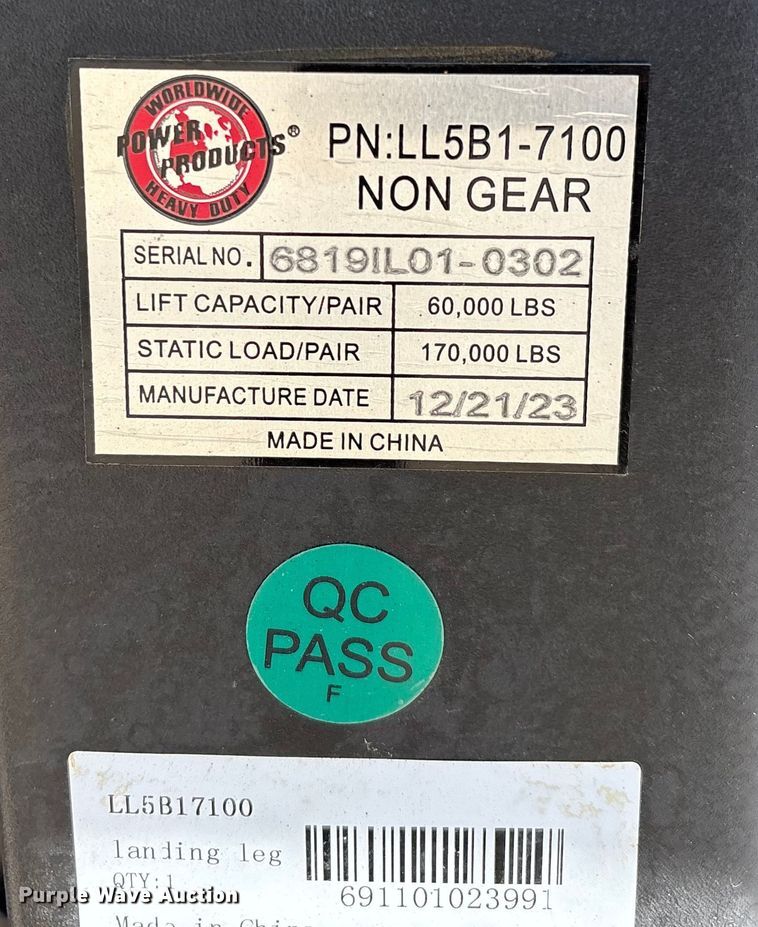 image for item EM0607 2005 Wabash dry van trailer