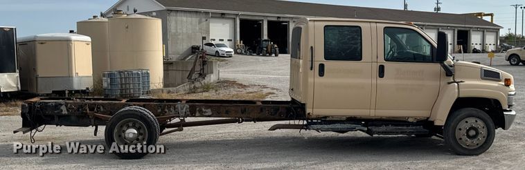 image for item EV1748 2004 Chevrolet C4500 Crew Cab truck cab and chassis