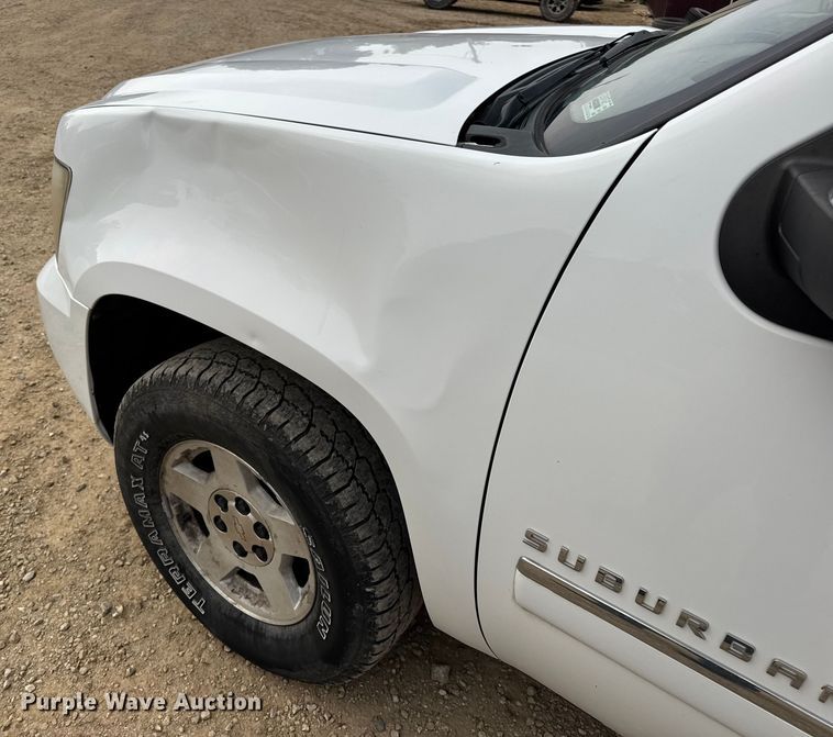 image for item DO2234 2011 Chevrolet Suburban 1500 SUV