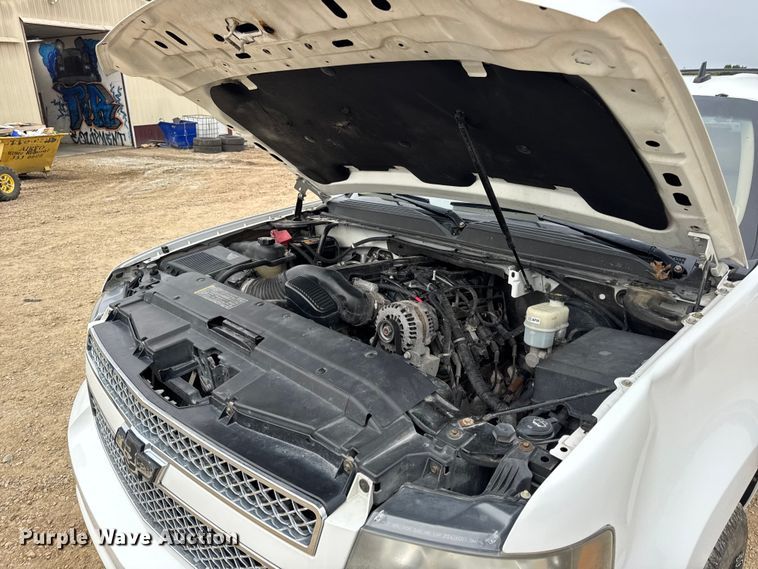 image for item DO2234 2011 Chevrolet Suburban 1500 SUV