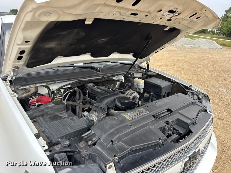 image for item DO2234 2011 Chevrolet Suburban 1500 SUV