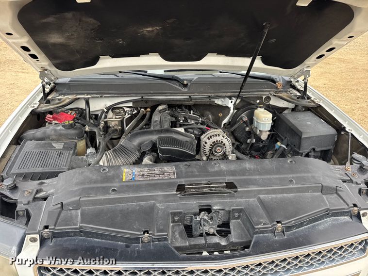 image for item DO2234 2011 Chevrolet Suburban 1500 SUV