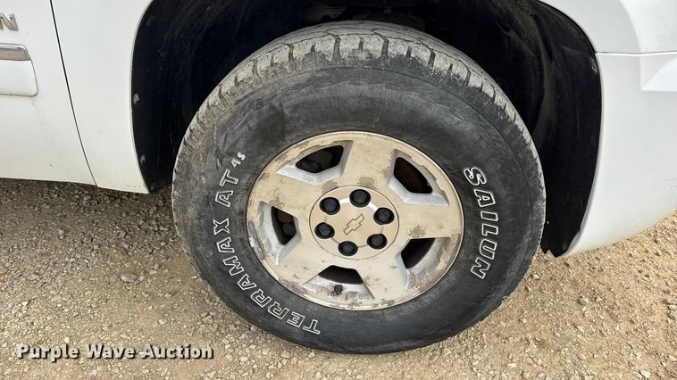 image for item DO2234 2011 Chevrolet Suburban 1500 SUV