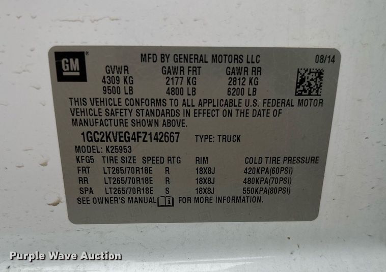 image for item DT6337 2015 Chevrolet Silverado 2500HD LT Double Cab pickup truck