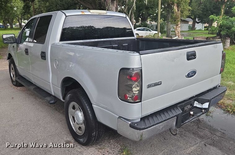 image for item DU2514 2005 Ford F150 SuperCrew pickup truck