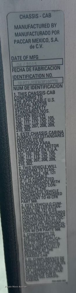 image for item DV2865 2016 Peterbilt 320 refuse truck