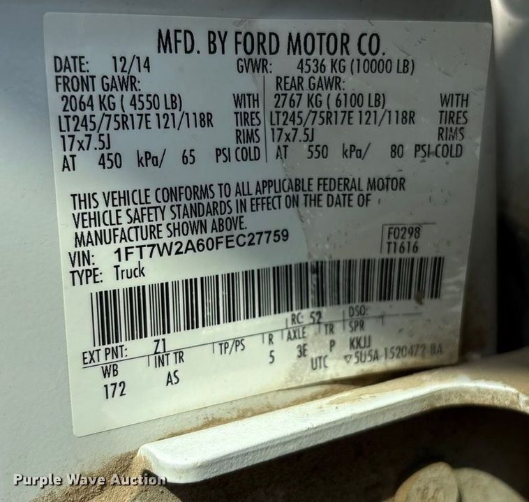 image for item DX5787 2015 Ford F250 Super Duty Crew Cab pickup truck