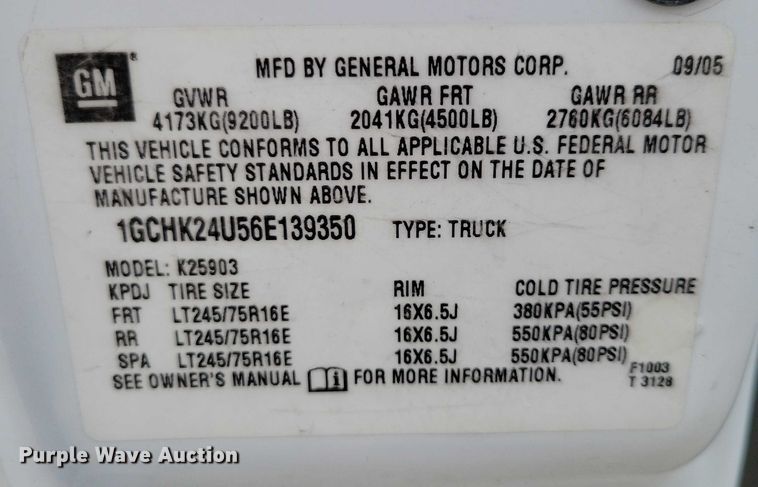 image for item DZ6538 2006 Chevrolet Silverado 2500HD utility bed pickup truck