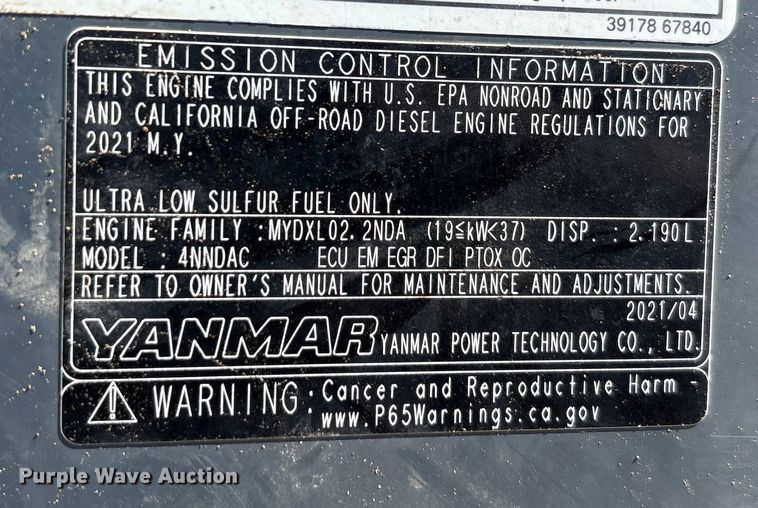 image for item EA7522 Airman PDS185S-6E1 air compressor