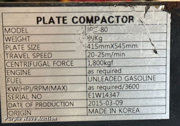 image for item DX5744 (3) plate compactors