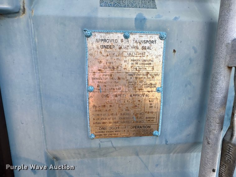 image for item EA7470 Shipping container