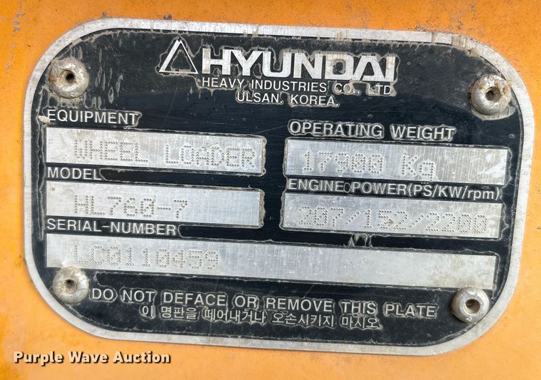 image for item ED5886 2005 Hyundai HL760-7 wheel loader