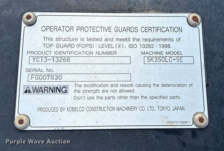 image for item EN5576 2015 Kobelco SK350LC-9E excavator