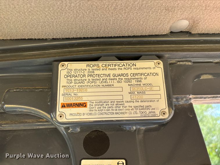 image for item EN5576 2015 Kobelco SK350LC-9E excavator