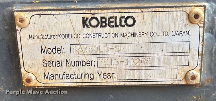 image for item EN5576 2015 Kobelco SK350LC-9E excavator