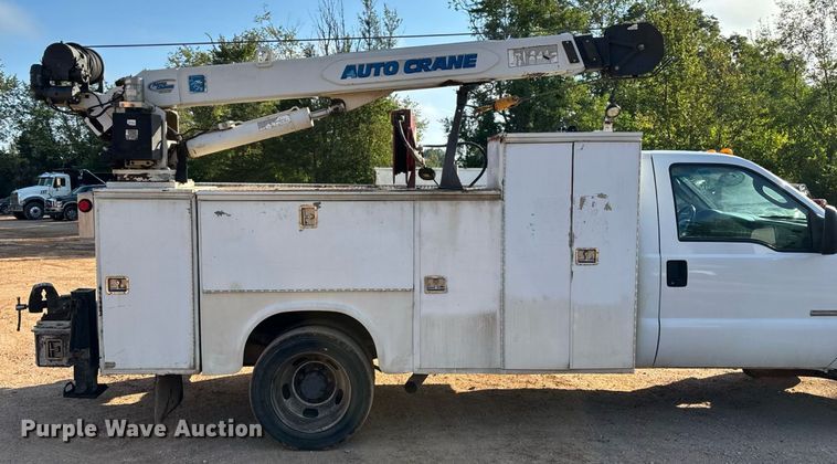 image for item EN5580 2006 Ford F450 Super Duty utility / service truck