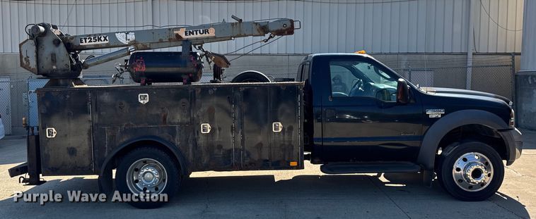 image for item ER0021 2005 Ford F550 utility / service truck
