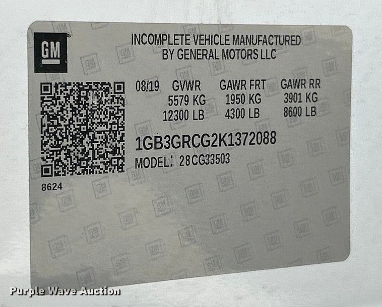 image for item ET3147 2019 Chevrolet Express utility van