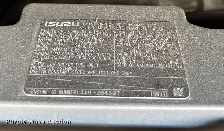 image for item ET7074 2019 Allmand Maxi-Power 65 generator