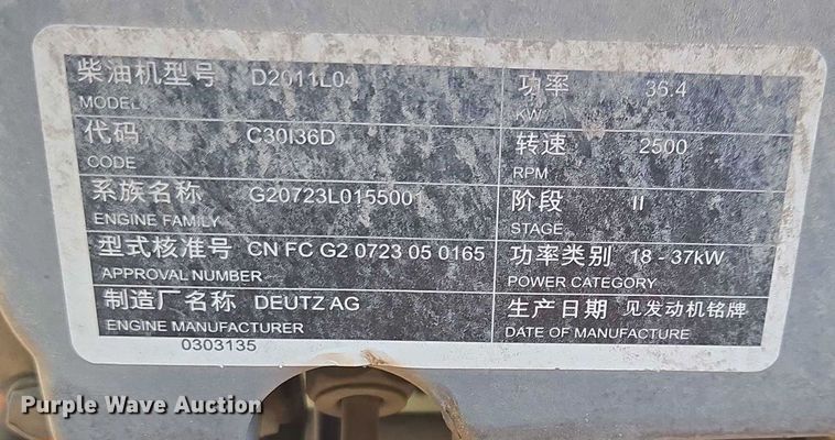 image for item YA1072 2011 JLG 600AJ boom lift