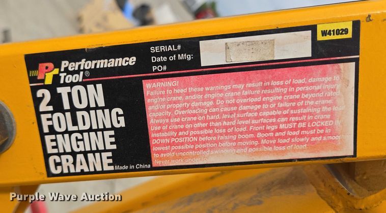 image for item DY1166 Tools