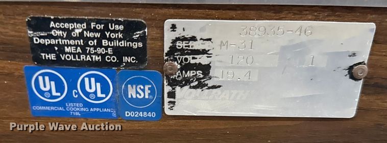 image for item DY8120 Restaurant equipment