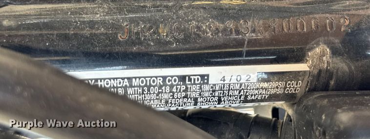 image for item EH7481 2003 Honda Rebel motorcycle