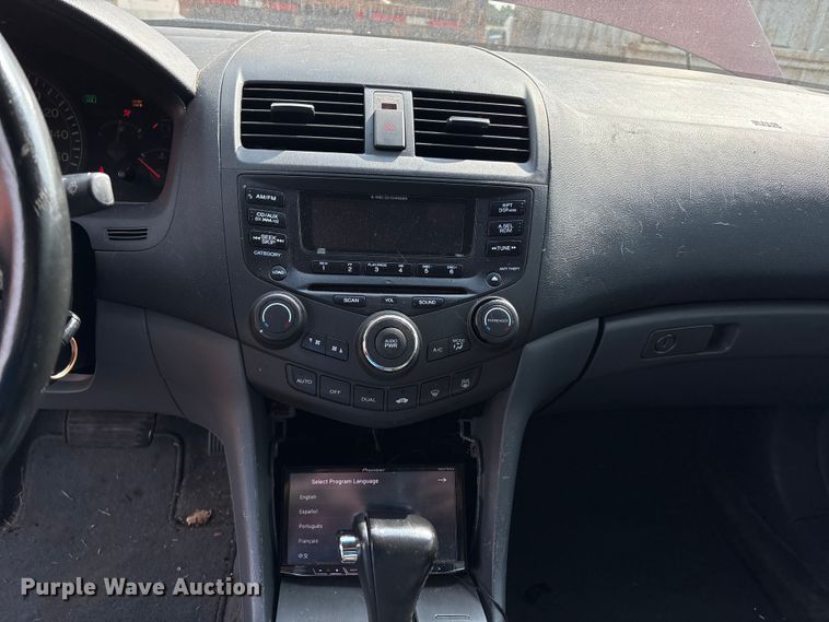 image for item EM0655 2005 Honda Accord Sedan