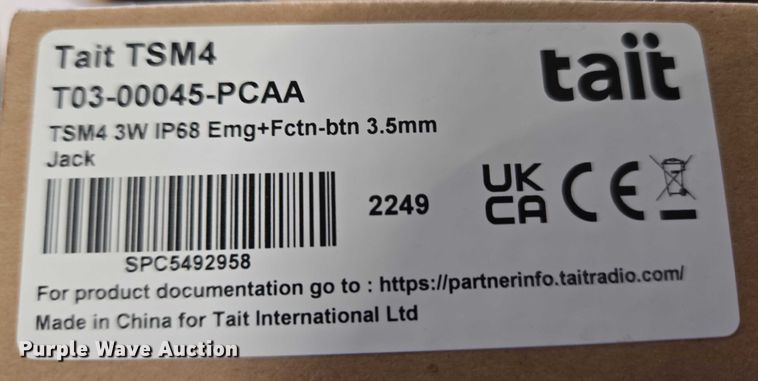 image for item EM0662 Electronics